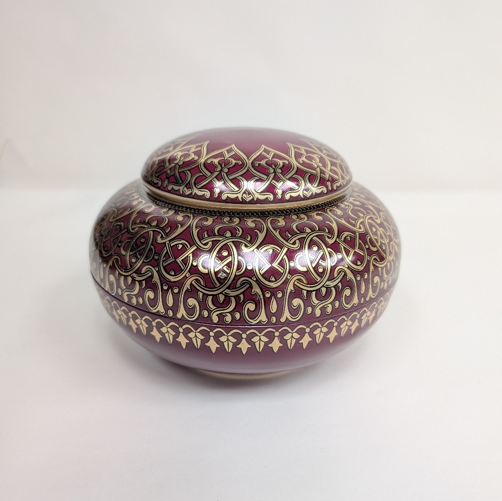 Vintage 1960s Tchibo Coffee Tin Maroon Red Gold Arabesque Collectible